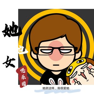 她