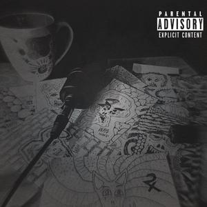 FROM THE DARK NEMESIS (Explicit)