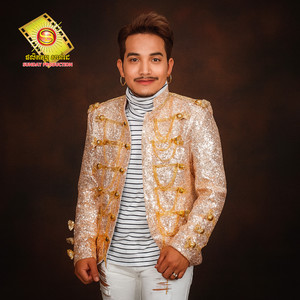 លួចស្រលាញ់សុខពិសី