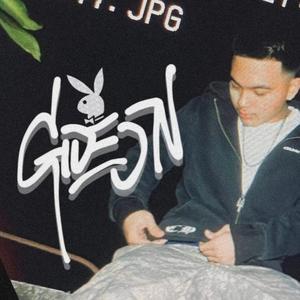 Dito kalang sakin (Explicit)