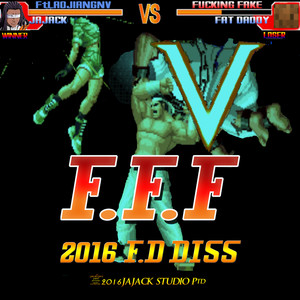 F.F.F（**** Fake Fat） Ft老姜女