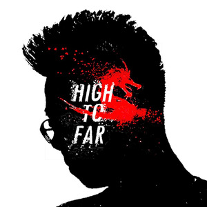 我是拉二胡里打篮球最好的音乐制作人