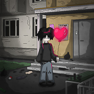 Не бросай (Explicit)