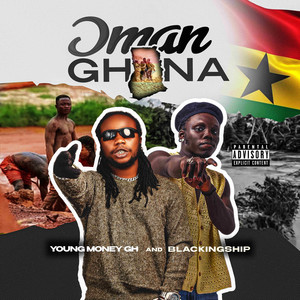 ɔman Ghana (Radio Edit|Explicit)