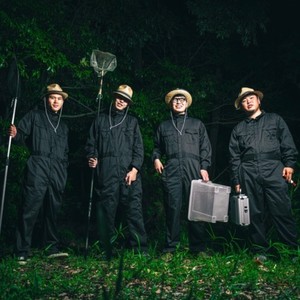 夏だ!淡路だ!昆虫だ! (feat. SILENT KILLA JOINT, BEREAL, Siryu & TIMM)