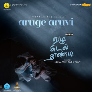Aruge Aruvi (From 