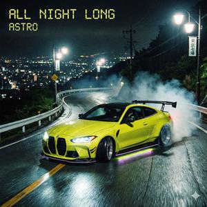 All Night Long