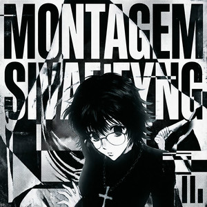 MONTAGEM SIVAWYNG (Slowed|Explicit)