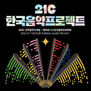 대장장이 신 (Hephaestus)