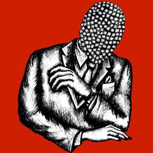 Mxtaphysicxl Trxad (Explicit)