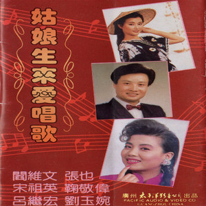 看见你们格外亲