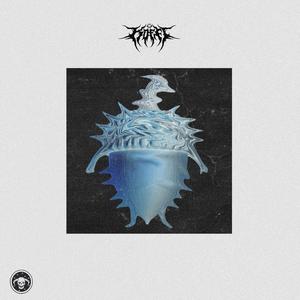 THE SQUIRREL EATING HIS ACORN