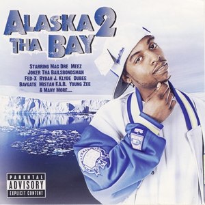 Game (Explicit)