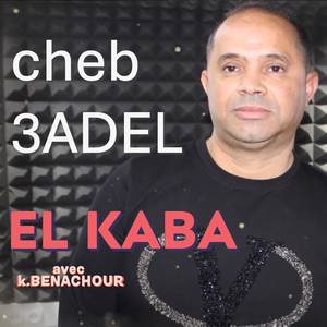 EL KABA