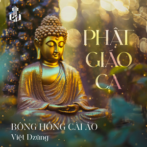 Bông Hồng Cài Áo (Remastered)