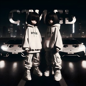 Стиль (Explicit)