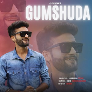 Gumshuda