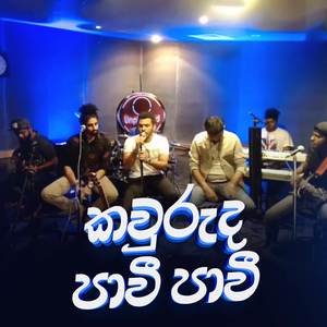 Kawruda Paawee Paawee (Live)