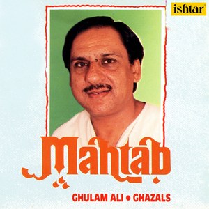 Mahtab (Ghazals)