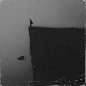 Tsis hona (Explicit)