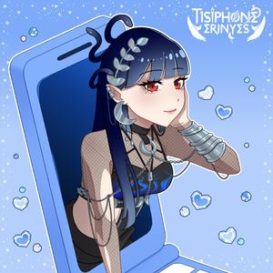 1-800-hot-n-fun (Instrumental)