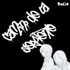 Camino De La Serpiente