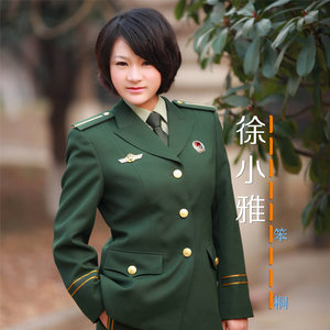 买来螃蟹为你扒