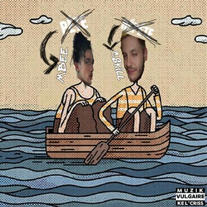 JPULL UPP AK MBEE (Explicit)