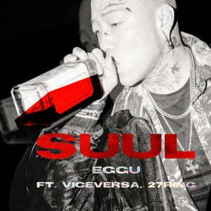 SUUL (Explicit)