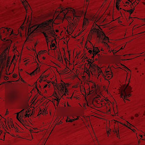 Infinity part 2 (feat. Oopsy & Silent angel)