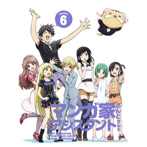 終わりなきパンツ (无尽的胖次)