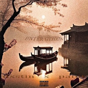 Unter gehen (Sped Up|Explicit)