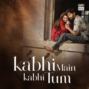 Chal Diye Tum Kahan