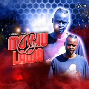 Nomakanjani (feat. Ramyras & DJ Blizz)