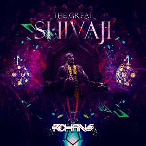 The Great Shivaji