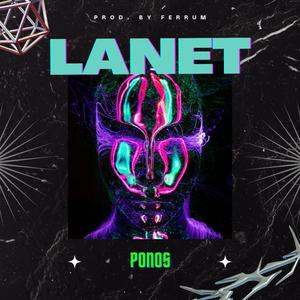 Lanet (feat. FERRUM) [Explicit]