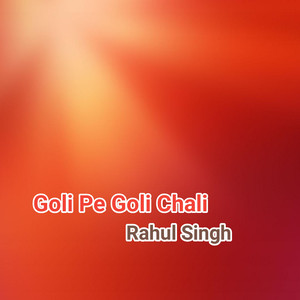 Goli Pe Goli