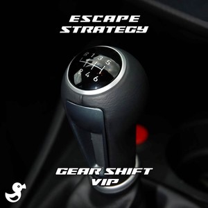 Gear Shift (VIP)
