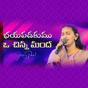 Bhayapadaku O Chinna Mandha (feat. Jessy Paul) (Live from Church)