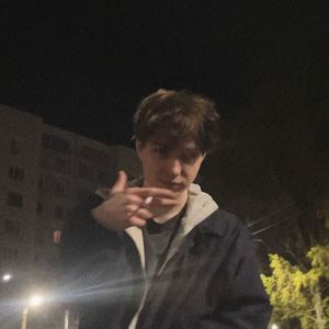 еще молод (Explicit)