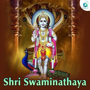 Shri Swaminathaya