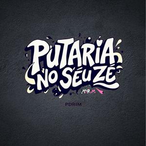 Putaria no Seu Ze (Explicit)