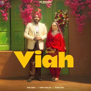 Viah (feat. Honey Dhillon)