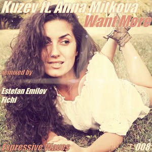 Want More (Estefan Emilov Remix)