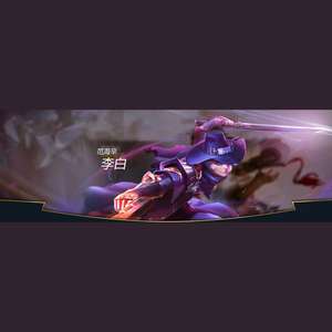 dve东城 - 等你回来 (伴奏)