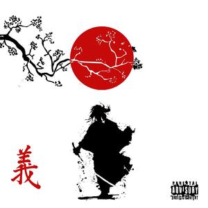 Change is on the Way (feat. Donny Doomsday & E'naj B Da Light) (Explicit)