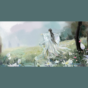 殷南昭 - 一首想不通的古风