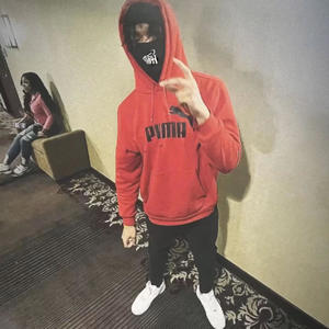 New Fry (feat. Izzy) (Explicit)