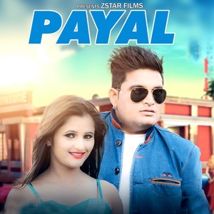 Payal