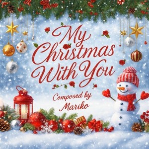 My Christmas With You